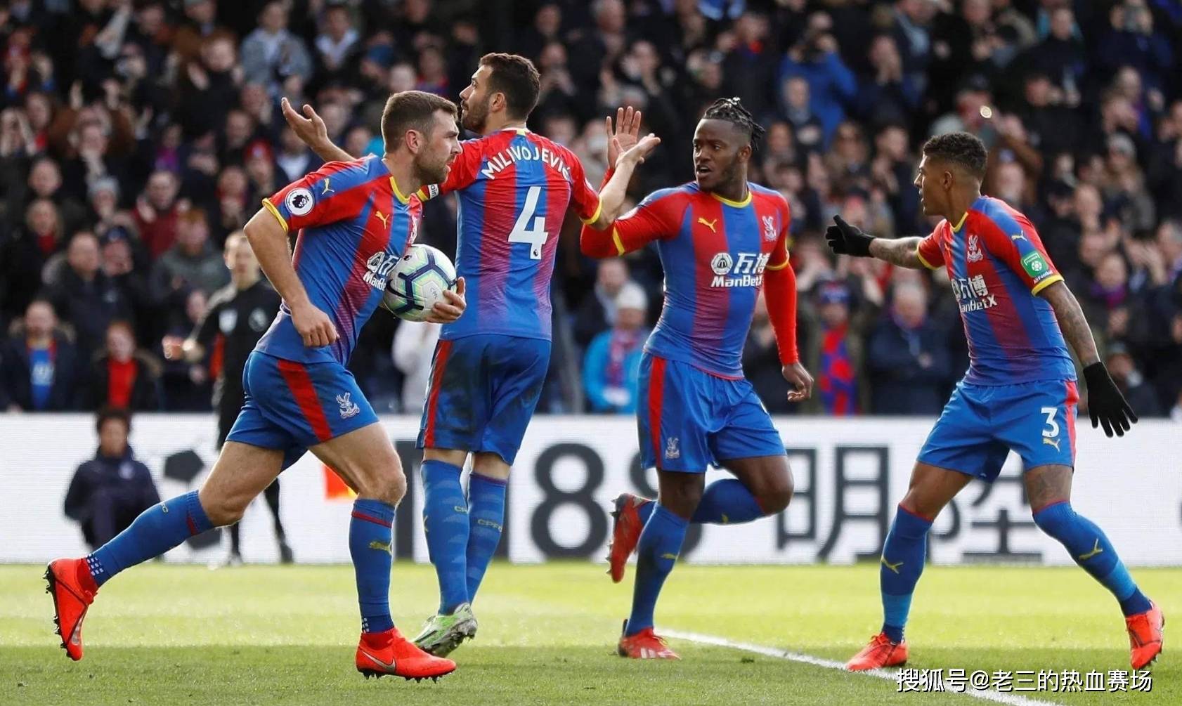 AC米兰不 AC米兰不